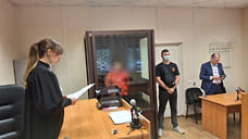 Трое подростков арестованы по обвинению в попытке теракта на ижевском заводе ОПК