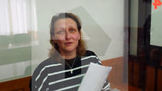 Обвиняемая в призывах к терроризму Рогозина извинилась перед главой Минсельхоза