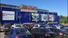 Здание магазина «Эльдорадо» в ижевском ТЦ «Аврора» выставили на продажу