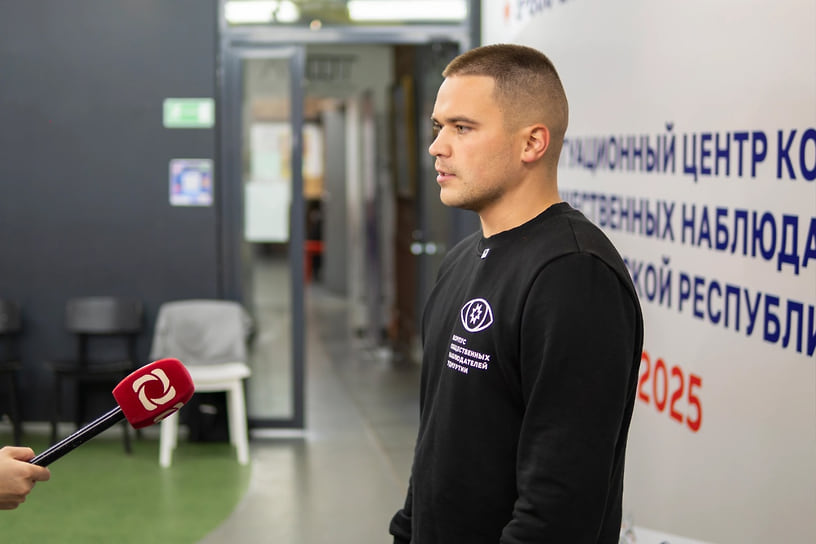 Руководитель корпуса общественных наблюдателей Удмуртии Степан Чирков