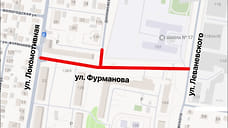 Асфальт на улице Фурманова в Ижевске отремонтируют картами