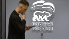 Представители партии «Единая Россия» получили 21 мандат в Воткинской гордуме
