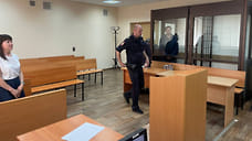СКР завершил расследование по делу сотрудников «АСПЭК-Интерстроя» о взятке