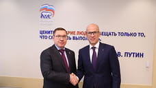Владимир Якушев о выборах в Удмуртии: кампания для ЕР была непростой