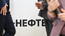 В Пермском крае одобрили инициативу «УДС Нефти» по обустройству месторождений