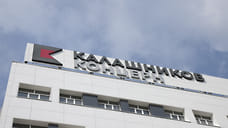 Концерн «Калашников» начал сотрудничать с Федерацией боевого снайпинга России
