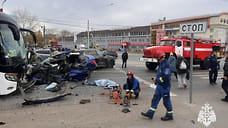 МЧС опубликовало кадры с места ДТП в Ижевске, в котором погибли четыре человека