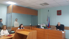Арестована начальник отдела в администрации Воткинского района Удмуртии Русинова