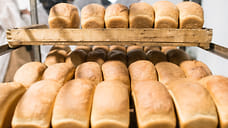 Производство основных продуктов питания выросло в Удмуртии за год на 1,2–6,5%