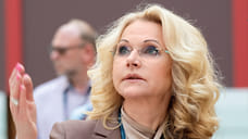 Удмуртия вошла в число регионов-лидеров по реализации демографических мер