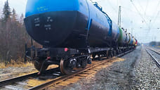 Утечка из цистерны товарного поезда произошла в Кезском районе Удмуртии