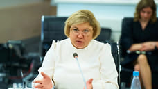 Скончалась управляющая ВТБ в Удмуртии Екатерина Шумкова