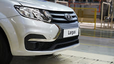 Ижевский автозавод приостановил производство Lada Largus Cross на 90 лошадиных сил