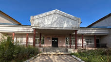 В Воткинске ищут новых владельцев для пустующего здания детской больницы