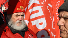 Власти Ижевска согласовали КПРФ митинг 7 ноября на фоне отказов в других городах