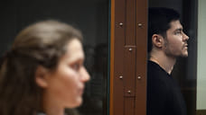 Основателю «Лайк Центра» из Ижевска Аязу Шабутдинову дали семь лет колонии