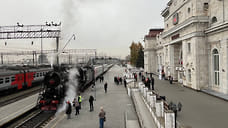 Ретропоезд «Чайковский экспресс» занял второе место на премии РГО