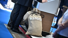 67,5% бюджета Удмуртии на 2026 год планируется потратить на социальную сферу