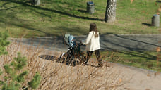 Власти Удмуртии допустили падение численности населения ниже 1,4 млн к 2028 году