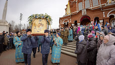 РПЦ: крестный ход в Ижевске на День народного единства собрал тысячи верующих