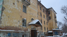 Прошли обсуждения о переводе земли аварийного корпуса УдГУ под жилую застройку