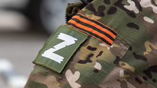 Пропавшего на боевом задании в ДНР сержанта из Удмуртии признали погибшим