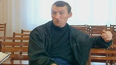 Материал удален по решению редакции