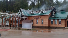 Этой ночью произошел пожар в кафе-гостинице «У Тол Бабая» в Удмуртии