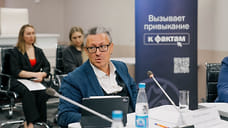 Министр цифрового развития Удмуртии Михаил Фоминов ушел в отставку