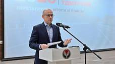Глава Удмуртии: 86% ключевых дорог региона к 2030 году будут отвечать нормативу