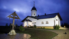 В Удмуртии восстановили храм в византийском стиле