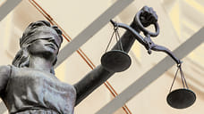 Экс-начальника отдела полиции в Ижевске оштрафовали за передачу данных банка МВД