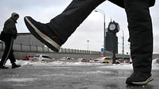 В Удмуртии 13 ноября ожидаются гололед и ледяной дождь