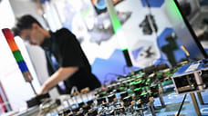 Число заявок на регистрацию товарного знака из Удмуртии выросло на 72% за год