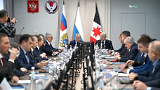 В Удмуртии обсудили меры по охране водных биоресурсов