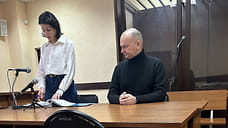 Бывший директор МУП «Водоканал» города Воткинска осужден за мошенничество