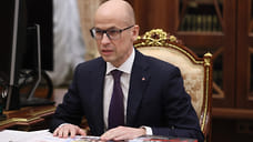 Прямая линия с главой Удмуртии пройдет 2 декабря