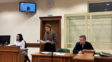 Верховный суд Удмуртии оставил главу Завьяловского района Русинова в СИЗО