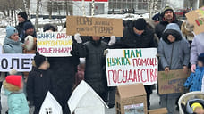 Пострадавшие от застройщиков частных домов вновь выйдут на митинг в Ижевске