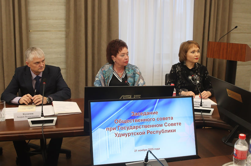 По центру: Светлана Кривилёва 