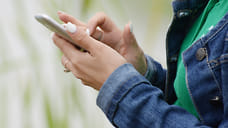 В Ижевске появились новые точки доступа Wi-Fi