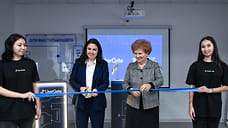 Киберлаборатория UserGate открылась на базе УдГУ