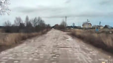 Бастрыкину доложат о проблемах с дорогой и освещением в микрорайоне Воткинска