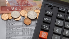 Предельный рост тарифов на ЖКХ в Удмуртии в 2026 году установили на отметке 15%