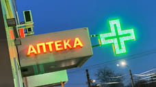 Объем продаж контрацептивов в Ижевске увеличился за месяц более чем на 9%