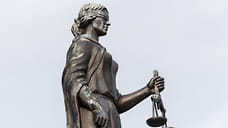 Трех жительниц Удмуртии оштрафовали за ложный вызов полиции из-за обиды на мужей