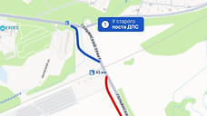 Как объехать трассу Ижевск—Аэропорт: реконструкция дороги