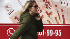 Количество самозапретов на кредиты в Удмуртии увеличилось на четверть в ноябре