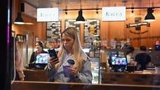 Удмуртия в топ-5 регионов РФ по объемам выдачи микрозаймов государственными МФО