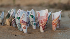 Госдолг Удмуртии снизился на 4,1 млрд рублей